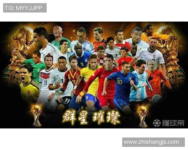 足球巨星坤：从少年天才到世界足坛的璀璨明星之路