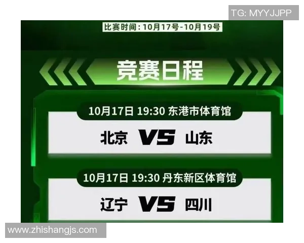 球星足球直播带你畅享精彩赛事全景解读尽览绿茵巅峰对决