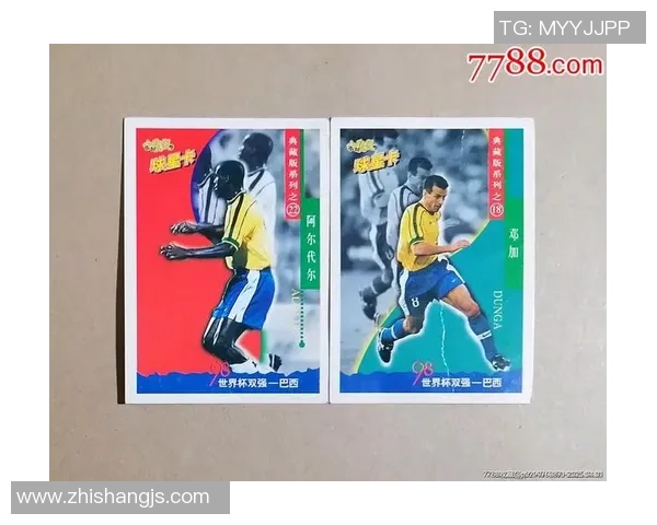 足球球星卡五星市场价格分析及其收藏价值探讨